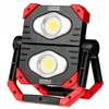 Sulankstomas pastatomas LED prožektorius 2200lm 2x15W