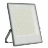 Prožektorius Spectrum NOCTIS MAX CCT 200W IP65 Pilkas