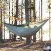 Naturehike Ultralight Swing Single Upgrade Nh21dc011 kelioninis hamakas