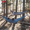 Naturehike Ultralight Swing Single Upgrade Nh21dc011 kelioninis hamakas