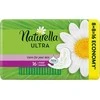 NATURELLA ULTRA MAXI DUO 16