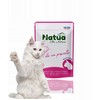 Naturo Natua natūralus šlapias kačiukų maistas su vištiena ir kumpiu, 70 g