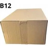 Bstech BESTPAK Bubble envelopes padded envelopes B12 140x220 200 pcs. Baltas