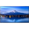 Monitorius NEC MODEL PN-P656, 65" P-Series Large Format ekranas, UHD, 700 cd/m², D-LED foninis apšvietimas, 24/7 patikimumas, SDM lizdas, CM lizdas