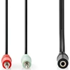 Kabelis Nedis 3.5mm na 2x 3.5mm 0,12 m Juodas (CAGB22160BK02)