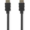 Kabelis Nedis HDMI Typu A (Standard) 7,5 m (CVGP34000BK75)