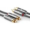 Kabelis Nedis RCA (Cinch) x2 - RCA (Cinch) x2 5m juoda (CATB24200GY50)
