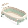 Neno LUCY STAND FOLDABLE BABY BATH WITH FRAME