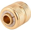 Žarnos remontas NEO 15-736 (1/2", žalvaris)