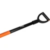 Neo Tools Grūdintas kastuvas, metalinė rankena, tiesi