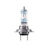 Getz Bikuvalt Lemputė Neolux H7 55W 12V PX26D