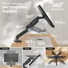 Laikiklis MONITORIUS ACC DESK MOUNT/13-32" Juodas G80-B ONKRON