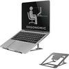 Neomounts NEWSTAR NOTEBOOK DESK STAND Pilkas (ERGONOMIC)