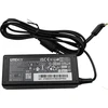 Nešiojamojo kompiuterio maitinimo adapteris Acer 65 W, 19 V (ADAPTER AC 65W 19V 1 1x3 0x7)