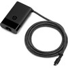 Nešiojamojo kompiuterio maitinimo adapteris HP 65 W, (SKO-65W ADPTR nPFC SLIM 4.5mm)