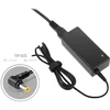 Nešiojamojo kompiuterio maitinimo adapteris Kiti 150W ikroviklis nesiojamam kompiuteriui 19.5V 7.7A, 5.5x2.5mm, ASUS