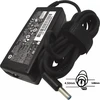 Nešiojamojo kompiuterio maitinimo adapteris HP 65 W, (8RY09AV)