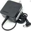 Nešiojamojo kompiuterio maitinimo adapteris Lenovo AC ADAPTER ADLX65CCGU2A 20V3 2