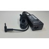 Hewlett Packard (HP) Nešiojamojo kompiuterio maitinimo adapteris HP 65 W, (753559-002)