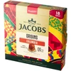 Jacobs Kapsułki Origins Colombia do Nespresso 18 vnt.