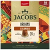 Jacobs Kapsułki Origins Colombia do Nespresso 18 vnt.