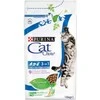 Purina Nestle PURINA CAT CHOW Special Care 3in1 - sausas kačių ėdalas - 1,5kg