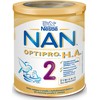 Nestle NAN Expert Pro HA pienas 2 800g