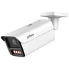 IP KAMERA IPC-HFW5459Z-ZHE-PV-2712-PRO WizMind - 4 Mpx 2.7 ... 12 mm DAHUA