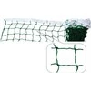 Netex Badminton tinklelis Netex baltieji