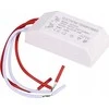 Netgear 200W EXT. POWER SUPPLY - FLEX SWITCHES