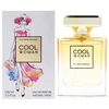 New Brand Parfums New Brand Prestige Cool Woman EDP parfumuotas vanduo moterims, 100 ml