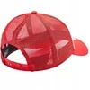 „New Era“ A-Frame Chicago Bulls kepurė 60348855 Juoda OSFM