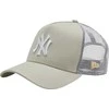 Kepurė New Era New Era 9FORTY League Essential New York Yankees MLB Cap 12523893 Beżowe OSFM