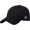 Kepurė New Era Vėliavos pagrindinis dangtelis 11086491 juodas S/M