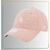 Kepurė New Era Wmns 9FORTY Teddy Los Andželo Dodgers kepuraitė 60364303 (size_EU-OSFM)