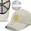 New Era New York Yankees Wmns Metallic logotipas Kepurė 60222491