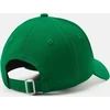 New Era Moteriškas 9Forty New York Yankees Kepurė 60358040