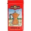 New York Coffee Malta kava 250 g NAUJA JORKINĖ COFFEE 100% arabika (8002436012505)