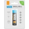 Newell 18650 USB-C 2200 mAh baterija
