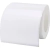 Niimbot etiketės R 50x50mm 150vnt apvalios B21, B21S, B3S, B1