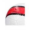 Nike Academy Total 90 Kamuolys IH7531-100 balta 5