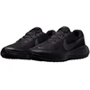 Nike Batai vyrams REVOLUTION 8 (HJ9198 002) 45