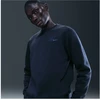 Nike Chelsea FC klubo bliuzonas HQ1478-451