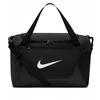 Nike Brasilia XS krepšys IB4398-010