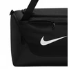 Nike Brasilia XS krepšys IB4398-010