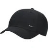 Nike Dri-FIT Club FB5064-010 kepurė