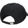 Nike Dri-FIT Club FB5064-010 kepurė