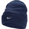 Kepurė Nike Peak FB6527-410 dangtelis (dangtelio dydis – įvairus)