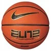 Nike Kamuolys ELITE CHAMPIONSHIP 8P 2.0 DEFLATED
