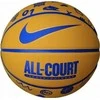 Nike Kamuolys Nike Kasdien visas teismas N.100.4370.721.77, Dydis: geltona